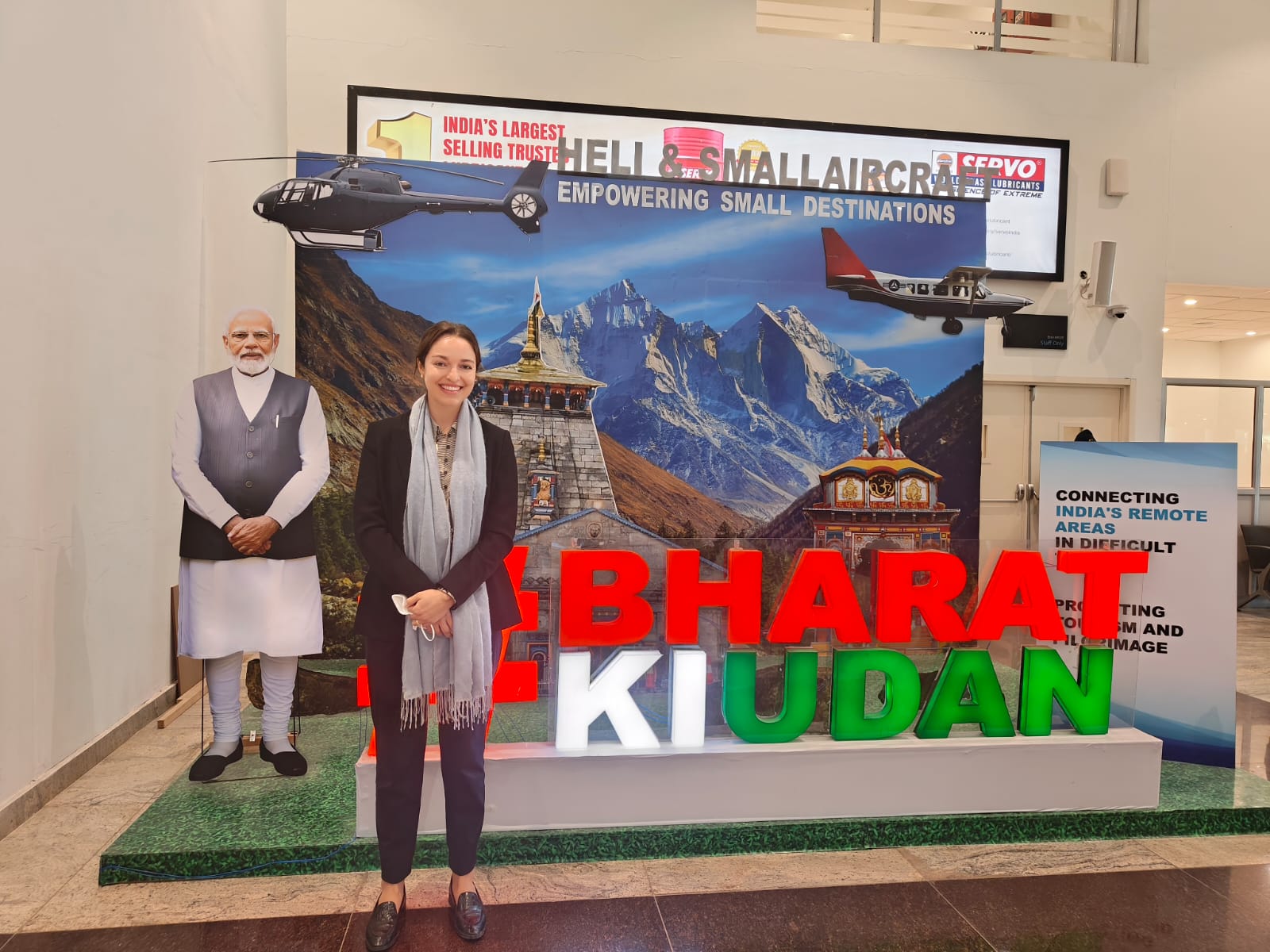 Bharat ki Udan