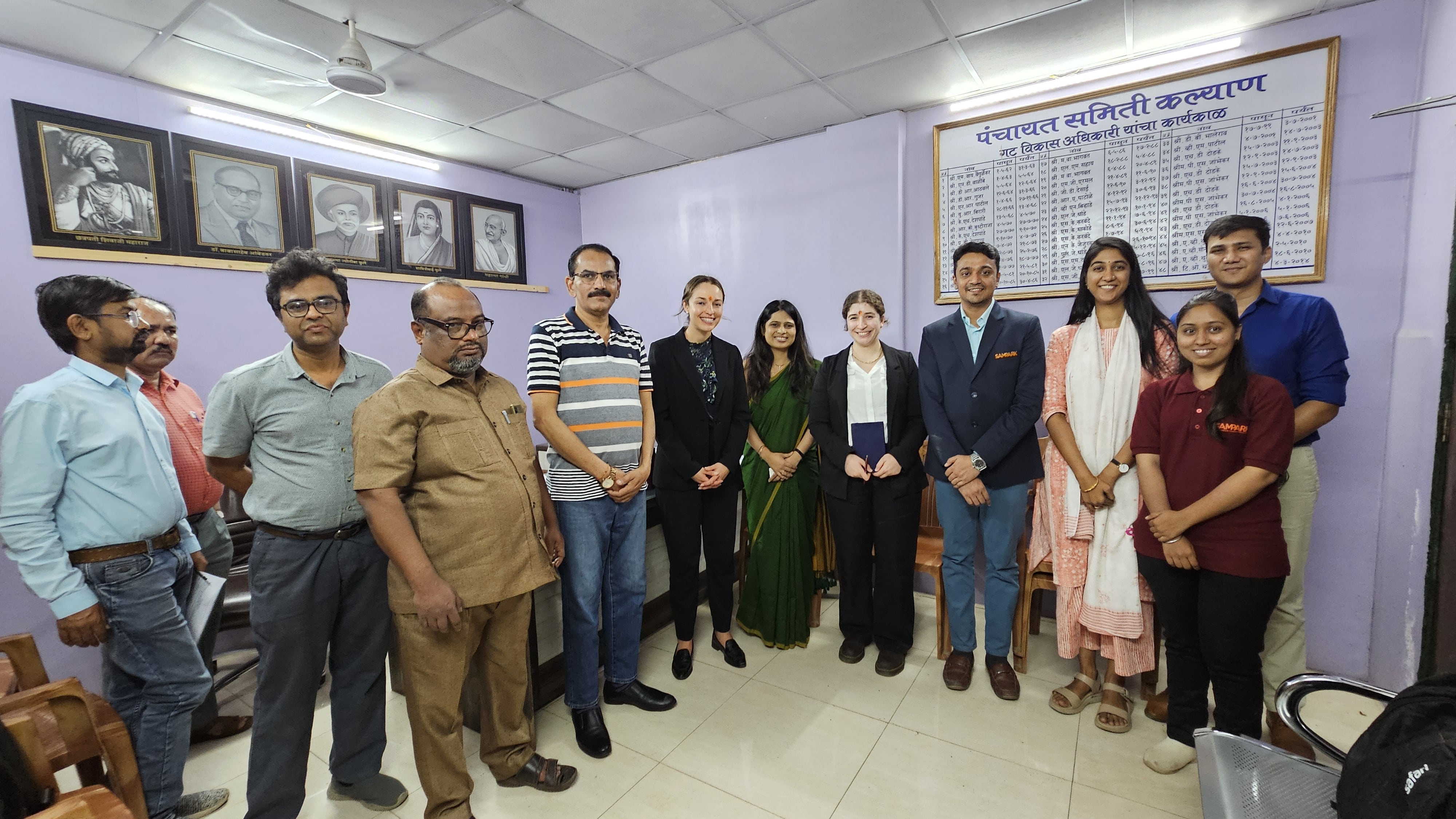 Sampark Smart Class