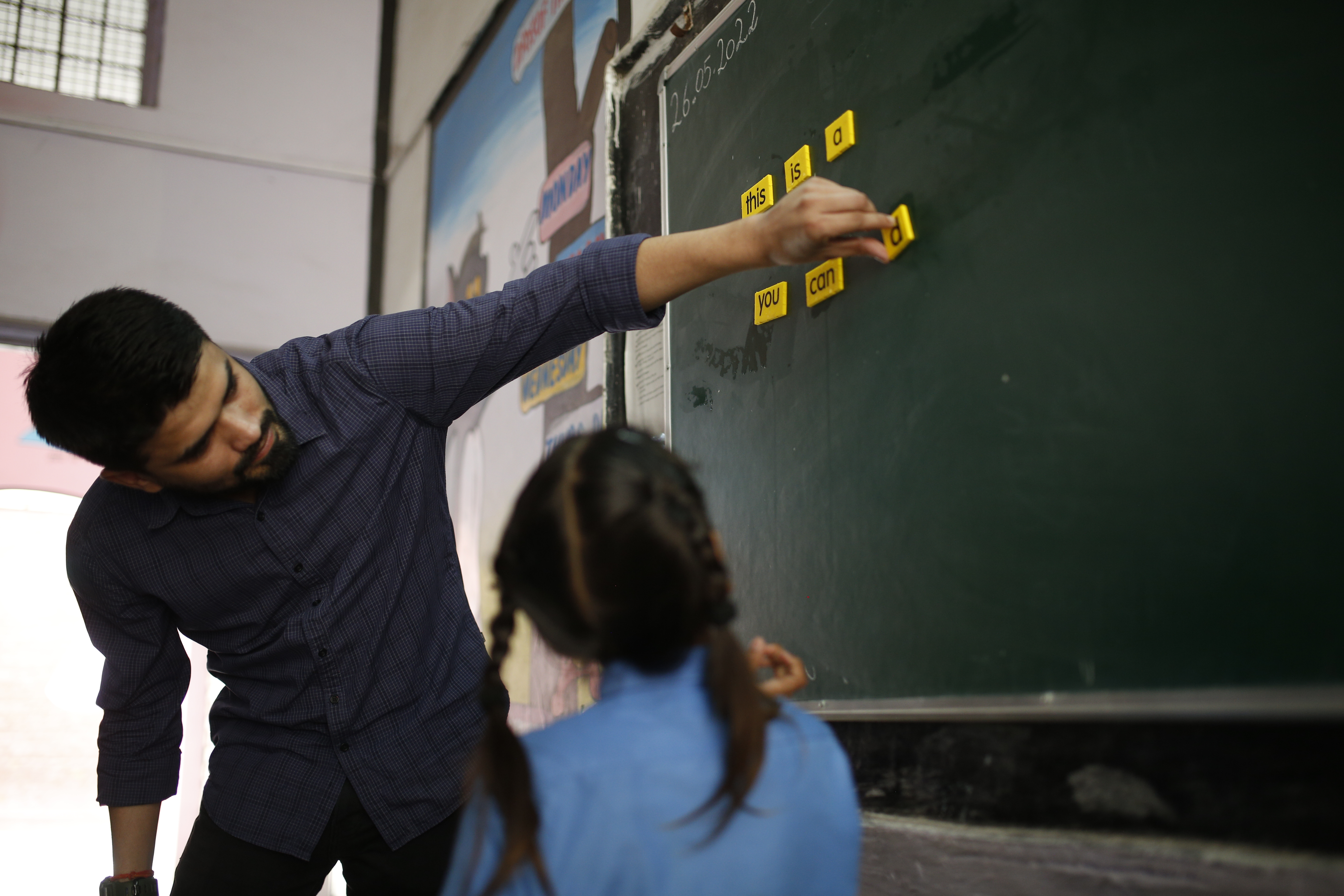 Teacher Training and Innovative Teaching Methods Improve Learning Outcomes in State Board Schools