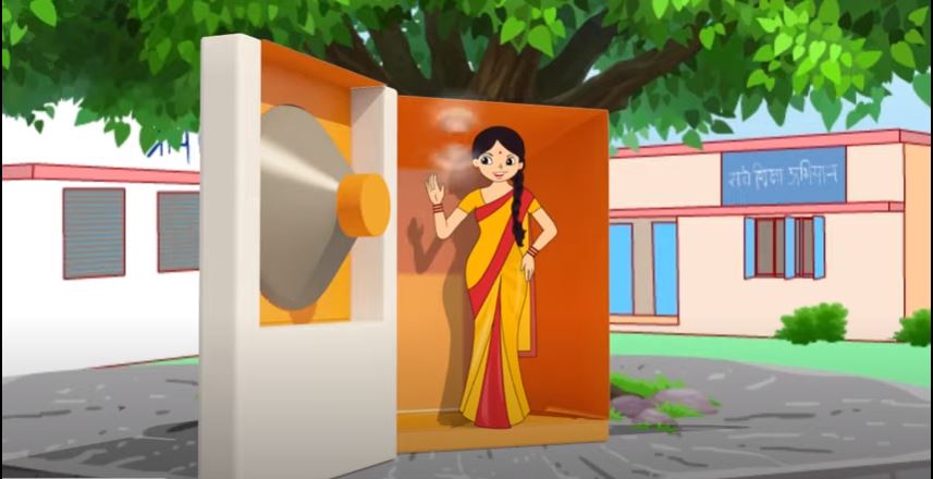 Learn English with Sampark